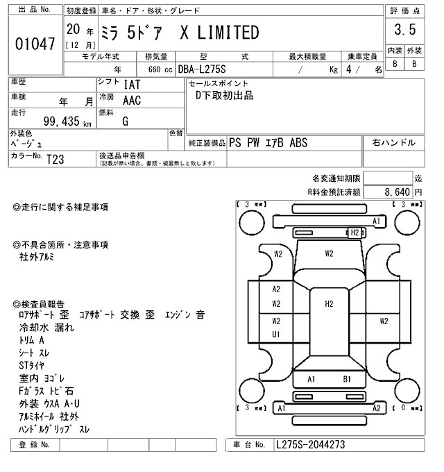 DAIHATSU MIRA