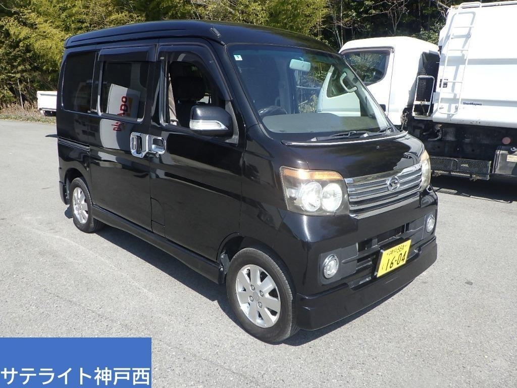 DAIHATSU ATRAI