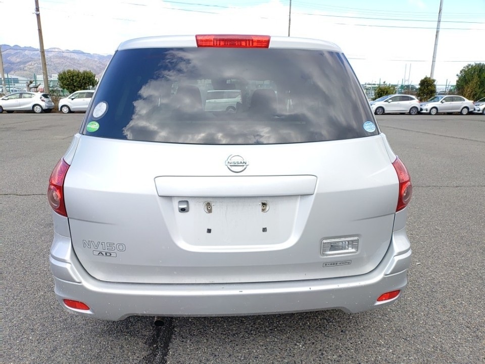 NISSAN AD