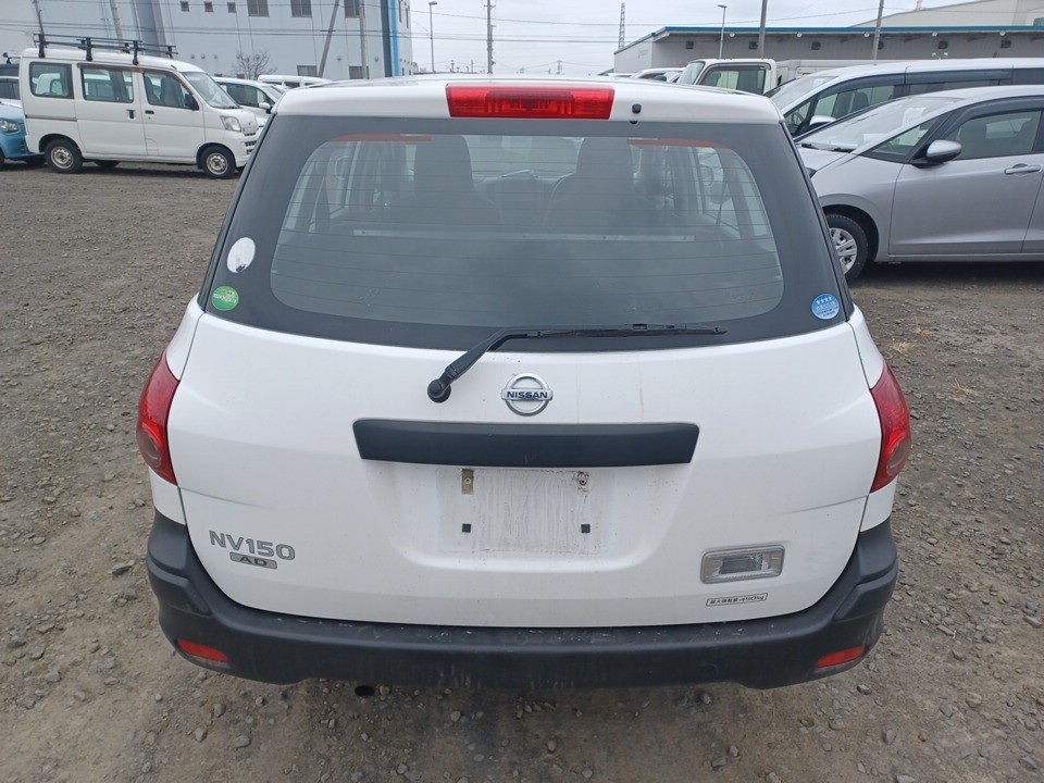 NISSAN AD