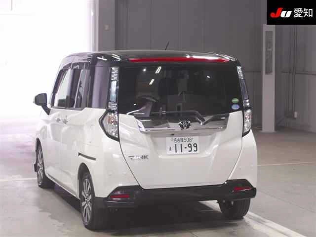 TOYOTA TANK
