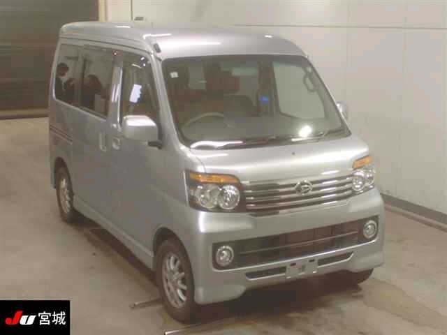 DAIHATSU ATRAI