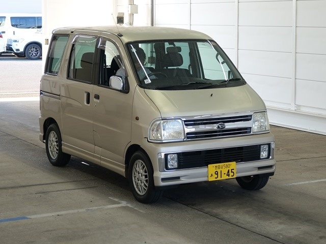 DAIHATSU ATRAI