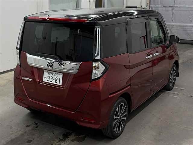 TOYOTA TANK