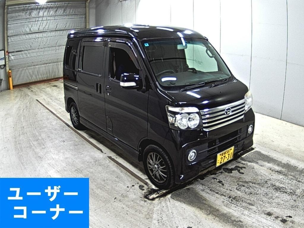 DAIHATSU ATRAI