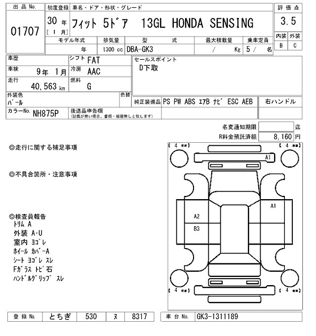 HONDA FIT