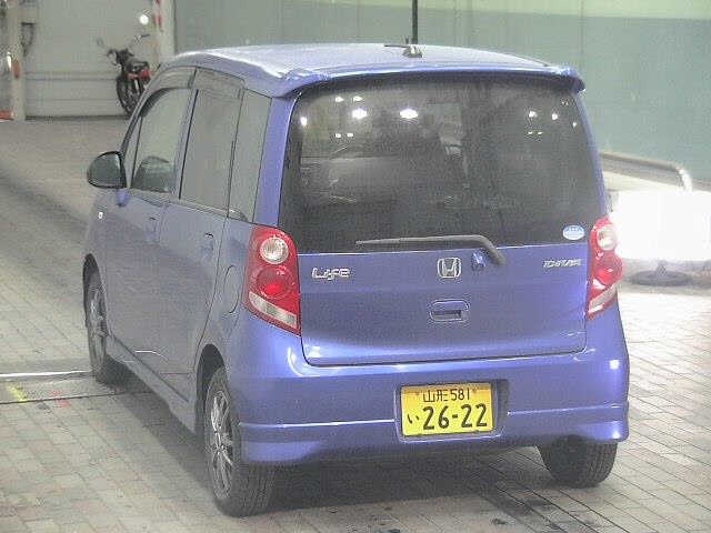 HONDA LIFE