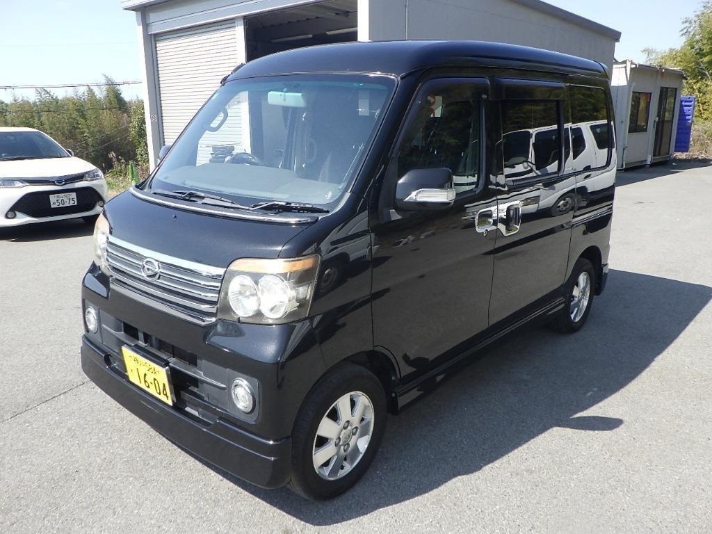 DAIHATSU ATRAI