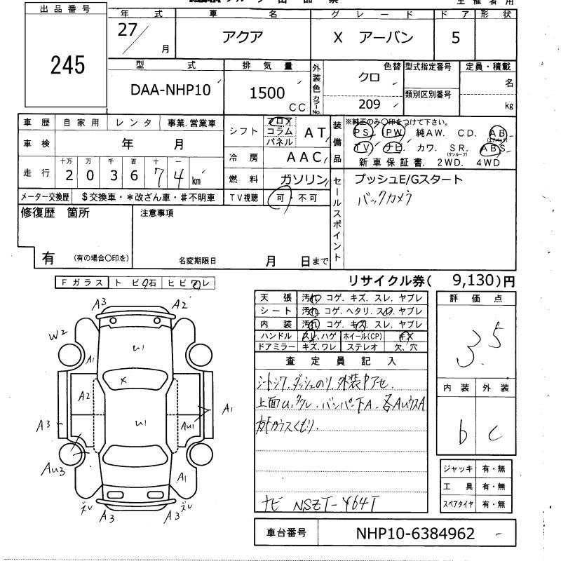 TOYOTA AQUA