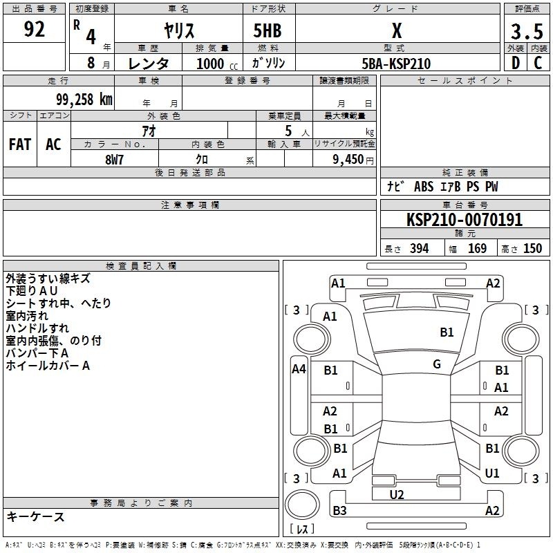 TOYOTA YARIS