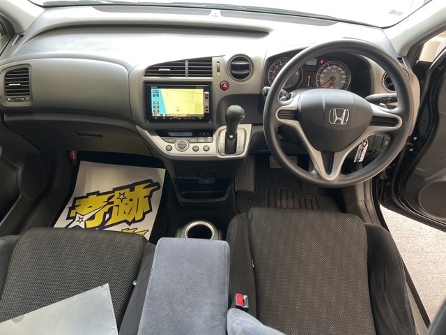 HONDA STREAM