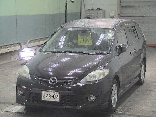 MAZDA PREMACY