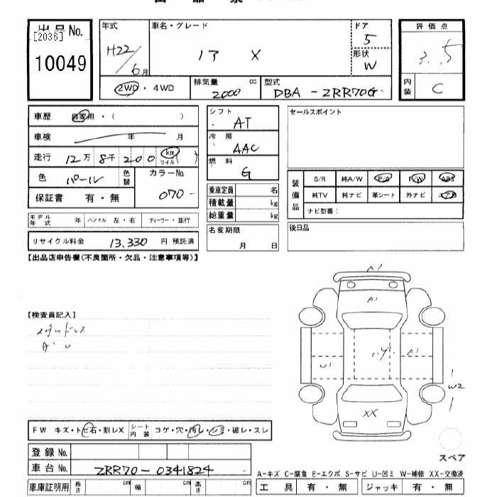 TOYOTA NOAH