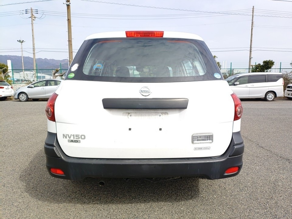 NISSAN AD