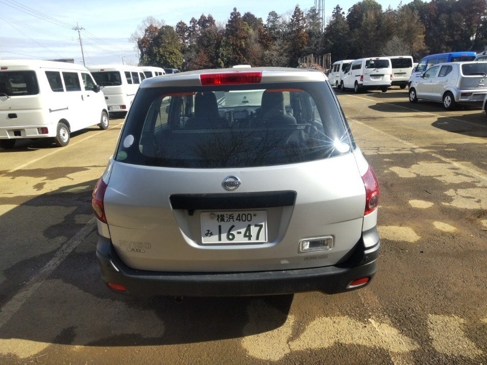 NISSAN AD