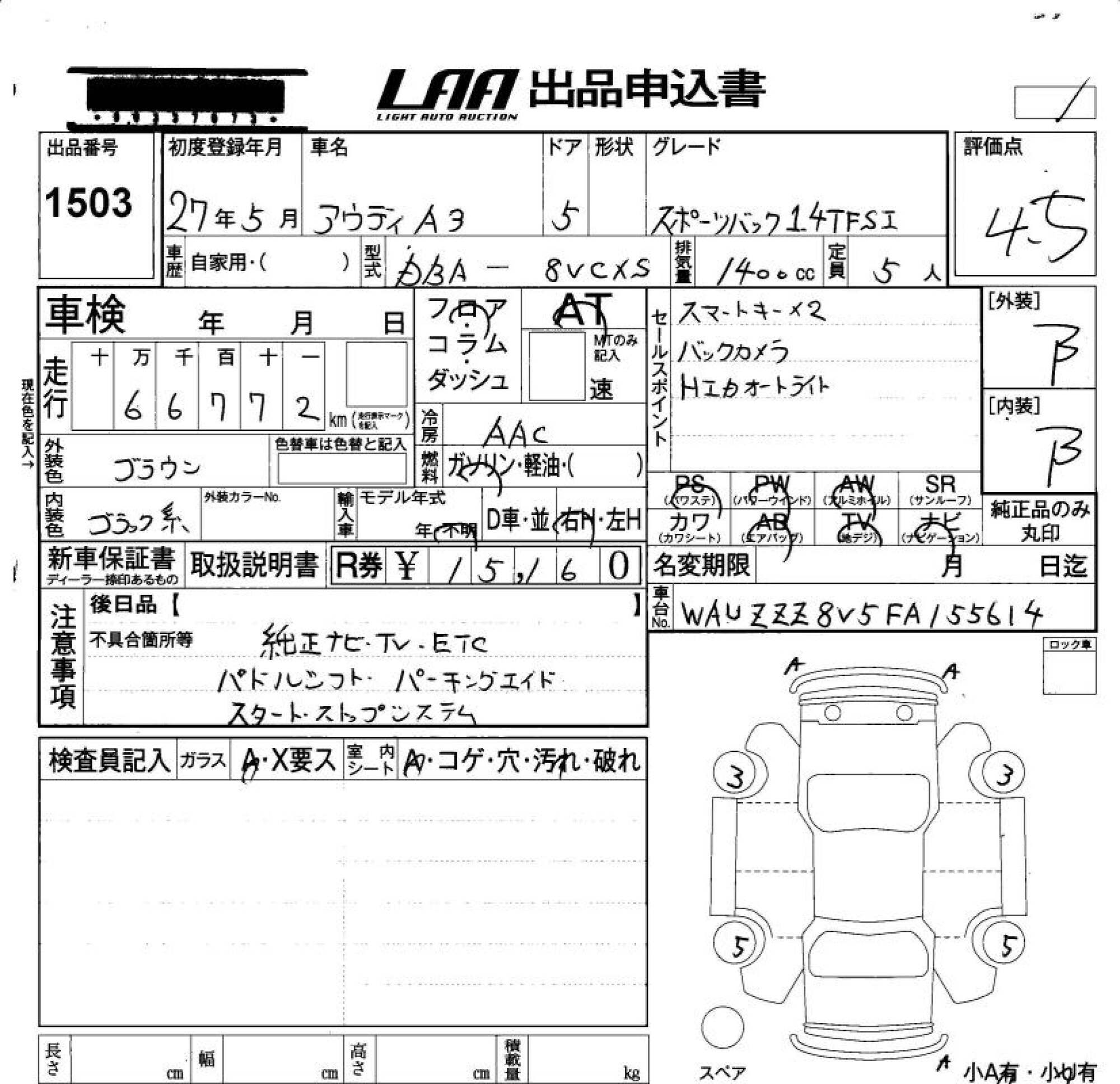 AUDI A3