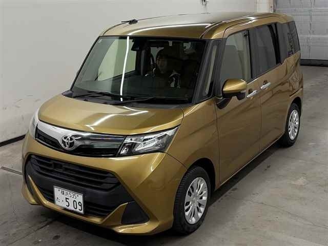 TOYOTA TANK