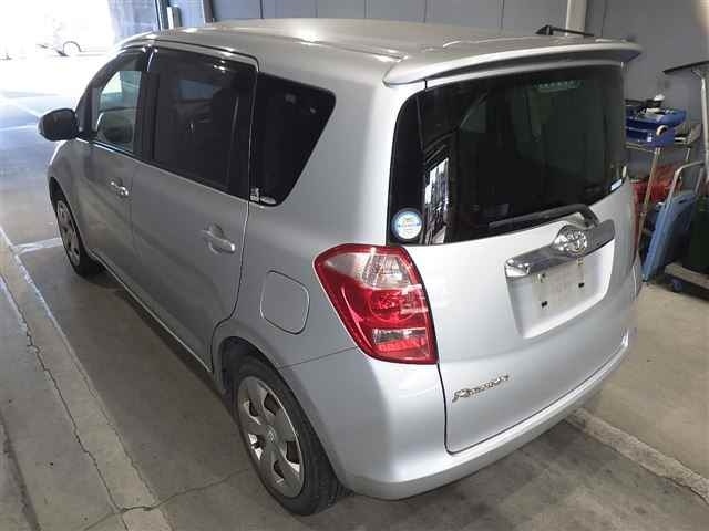 TOYOTA RACTIS