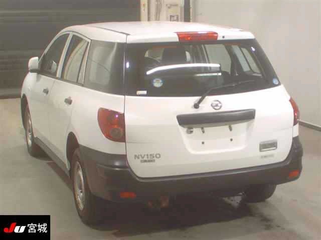 NISSAN AD
