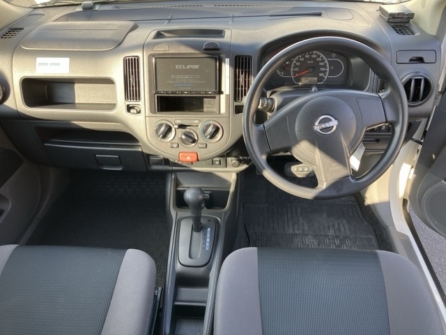 NISSAN AD