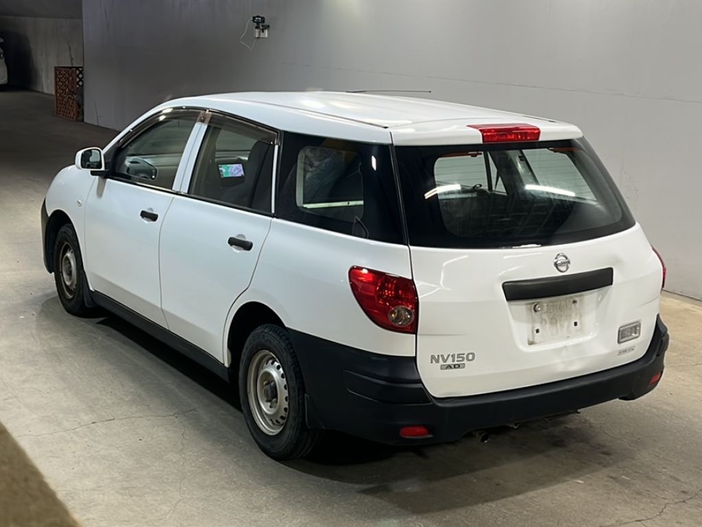 NISSAN AD