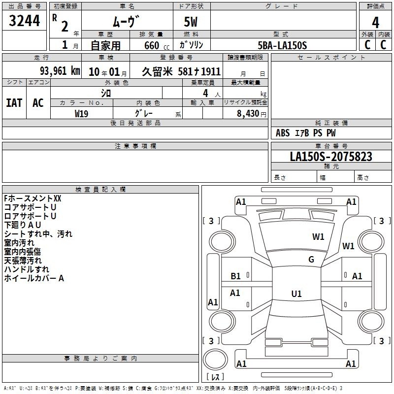 DAIHATSU MOVE