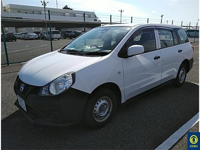 NISSAN AD