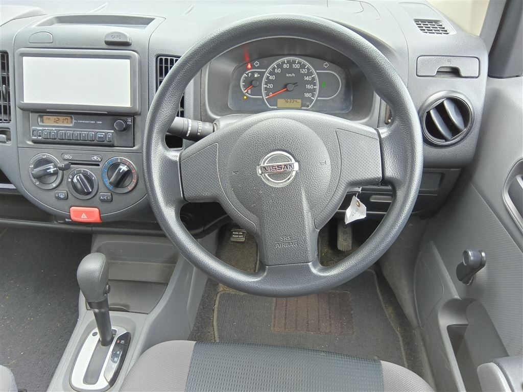 NISSAN AD