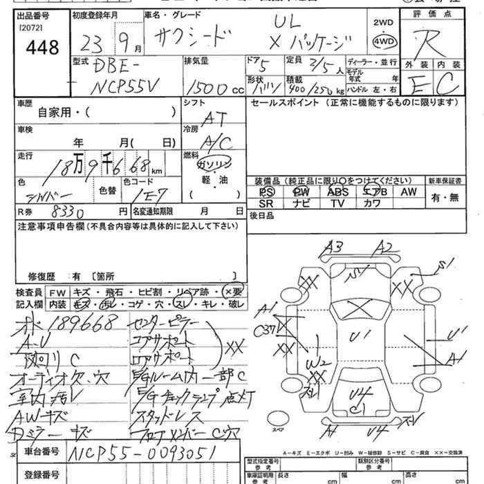TOYOTA PROBOX
