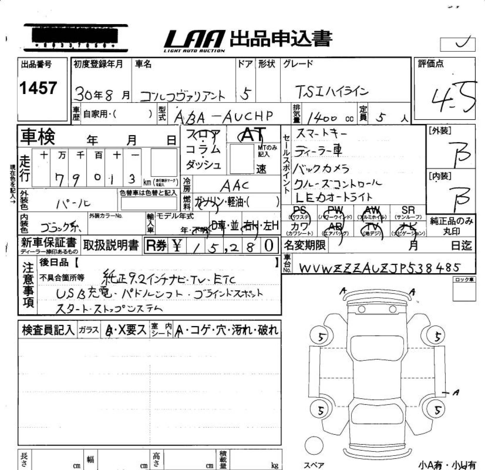VOLKSWAGEN GOLF