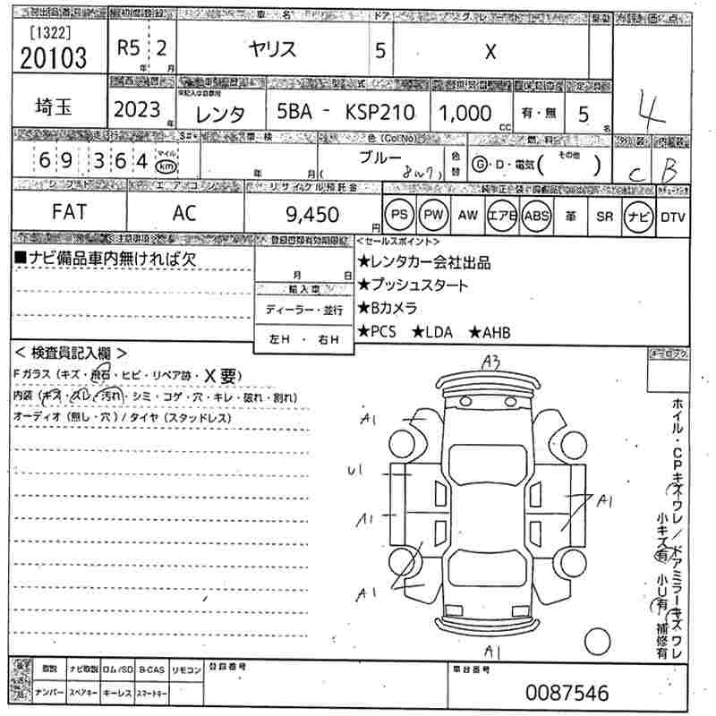 TOYOTA YARIS