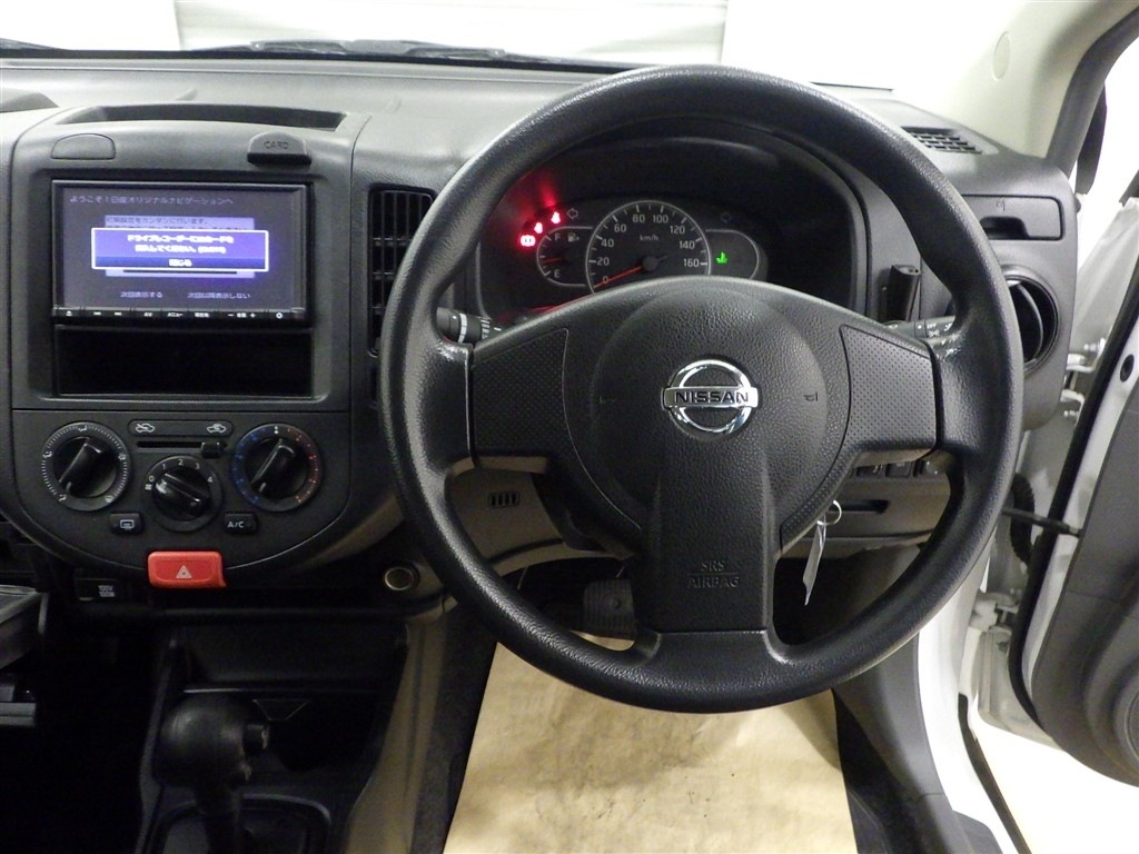 NISSAN AD