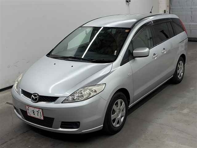 MAZDA PREMACY