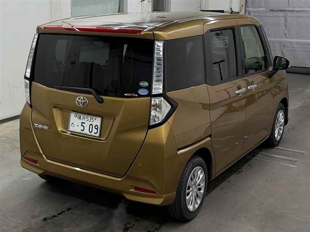 TOYOTA TANK