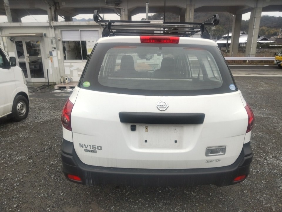 NISSAN AD