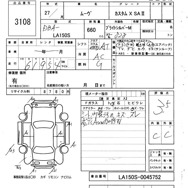 DAIHATSU MOVE
