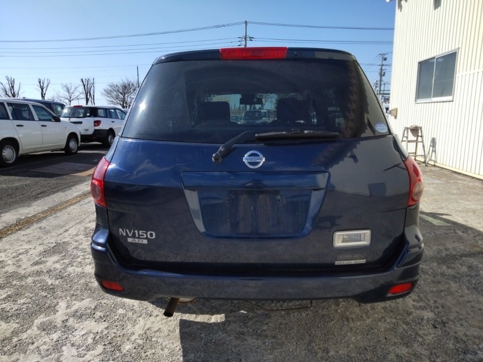 NISSAN AD