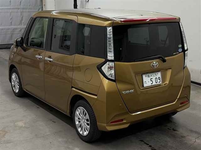 TOYOTA TANK
