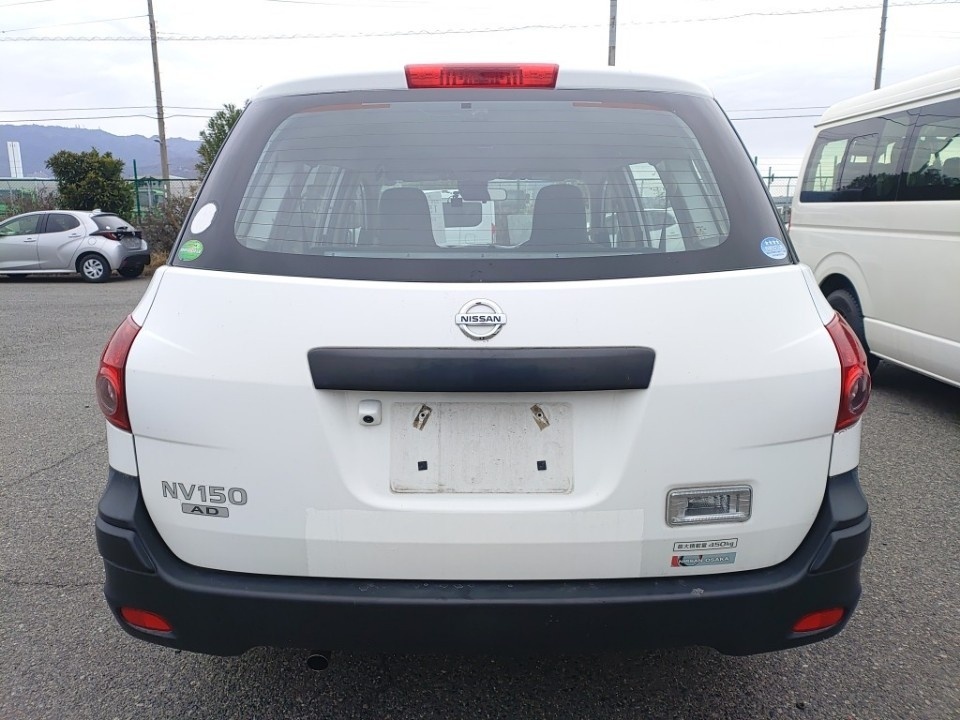 NISSAN AD