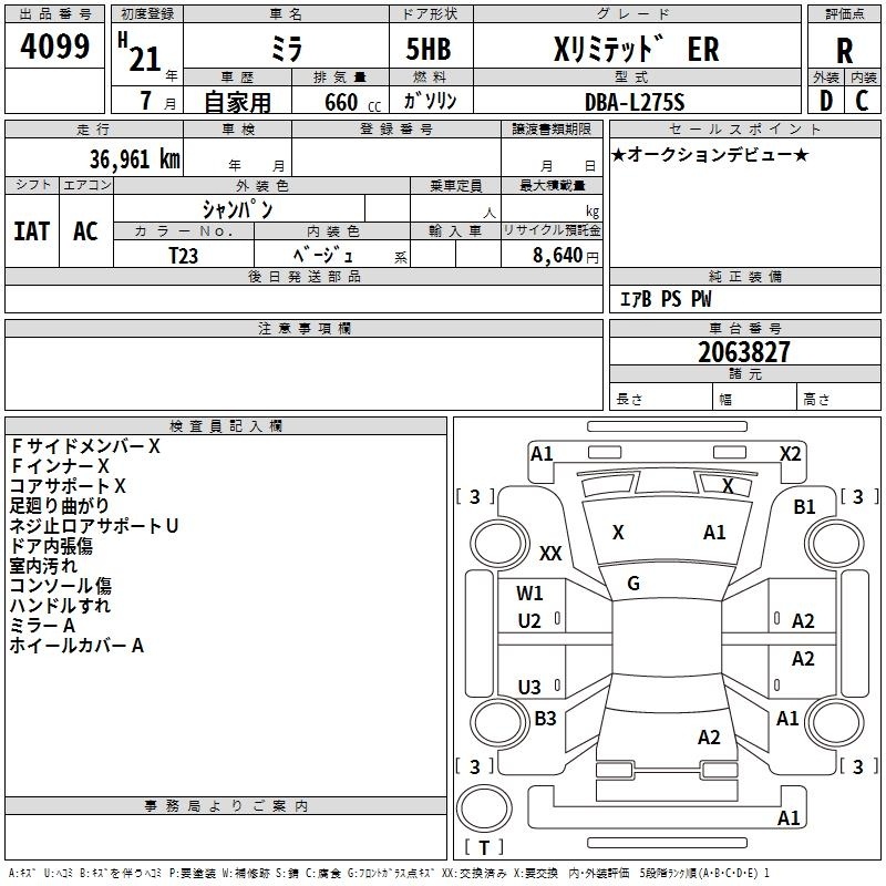 DAIHATSU MIRA