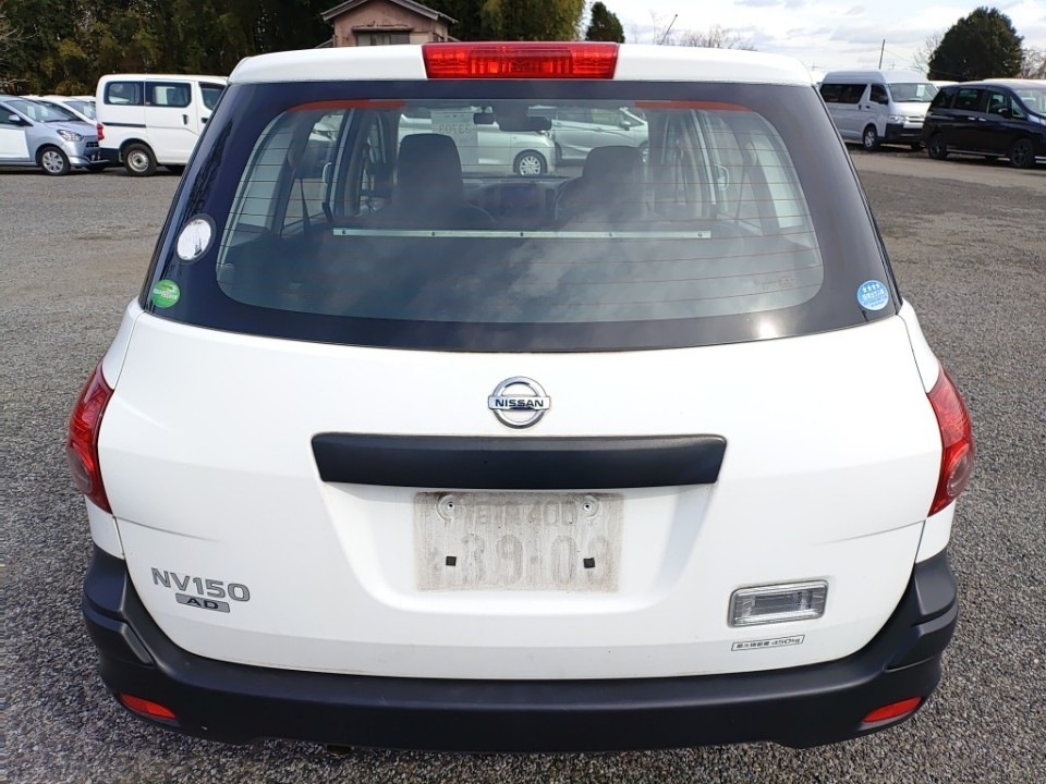 NISSAN AD