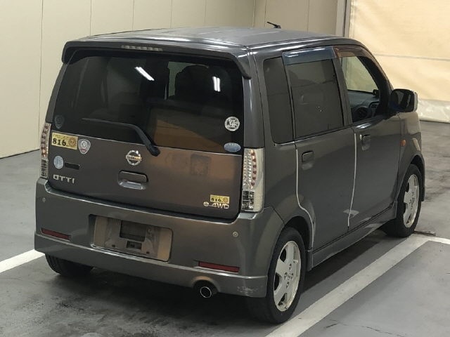 NISSAN OTTI