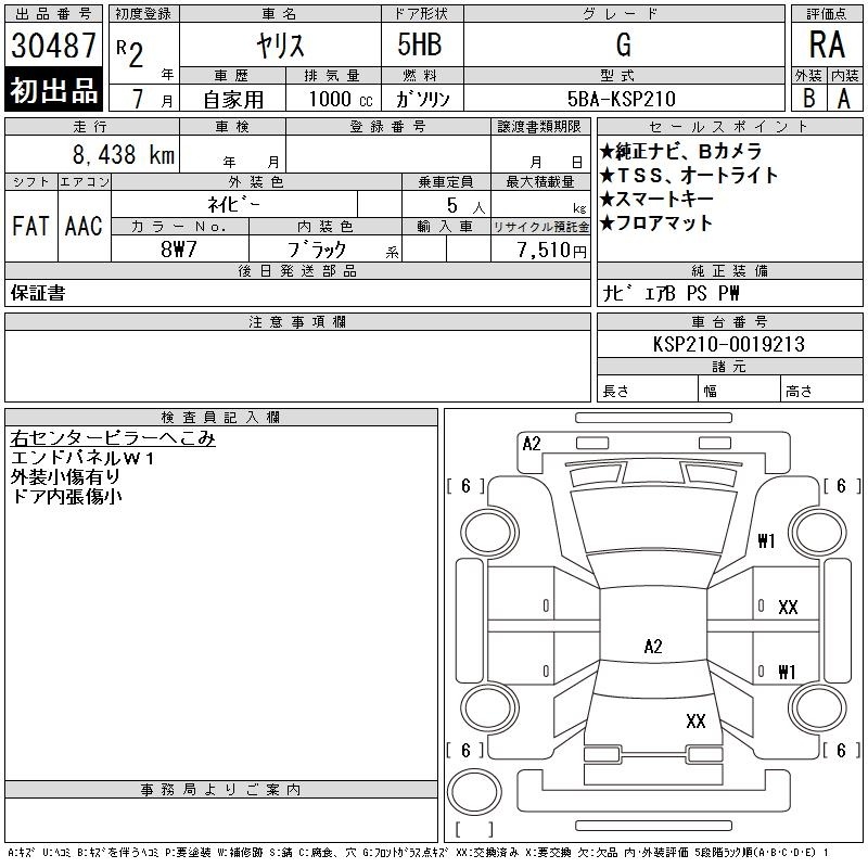 TOYOTA YARIS