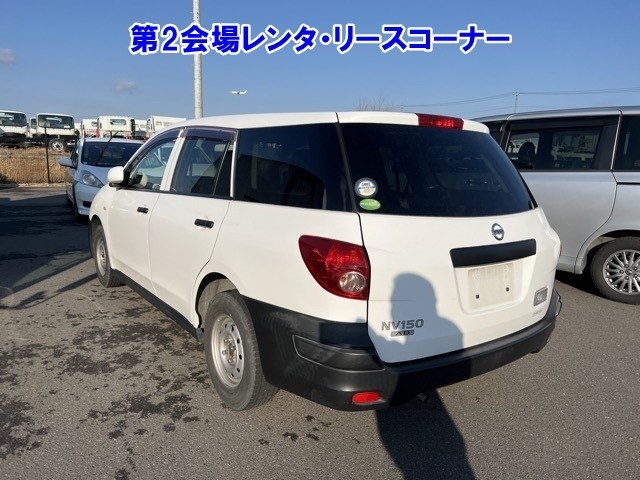 NISSAN AD