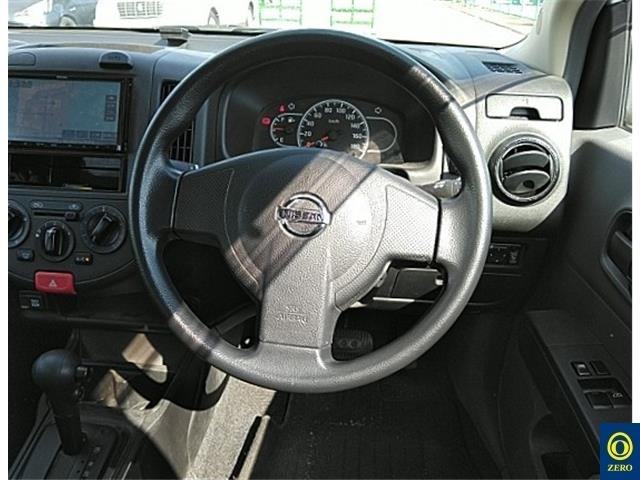 NISSAN AD