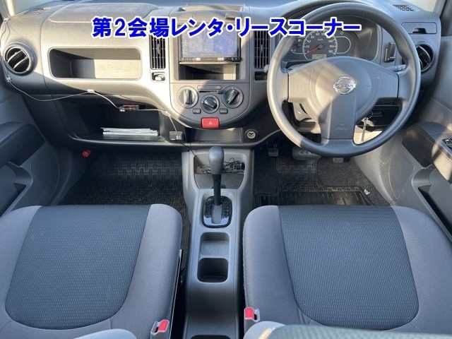 NISSAN AD