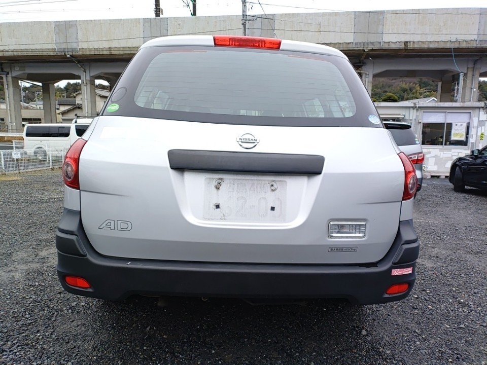 NISSAN AD