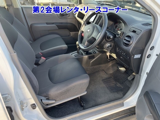 NISSAN AD