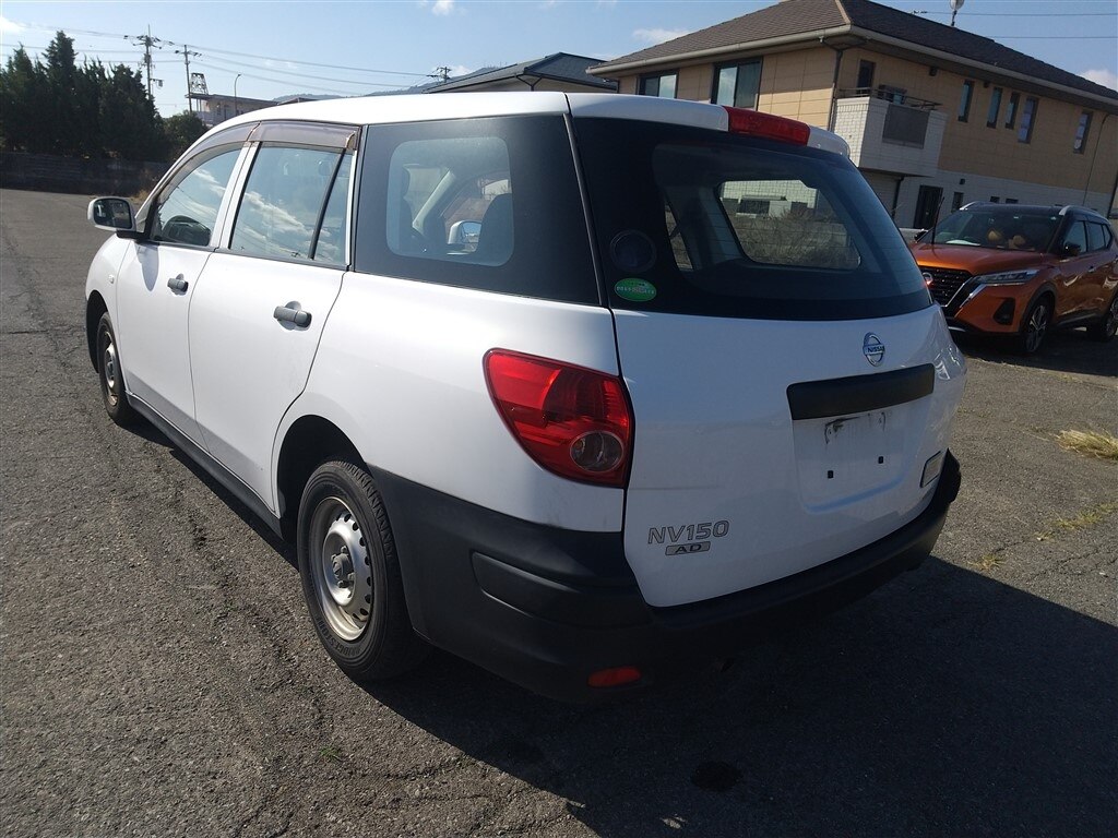 NISSAN AD