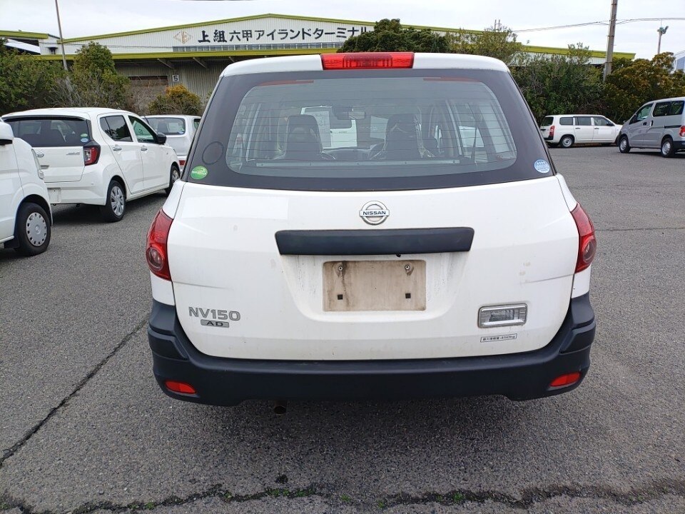 NISSAN AD
